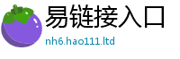 7777788888管家婆老家凤凰为2025新奥天天开好彩开奖结果